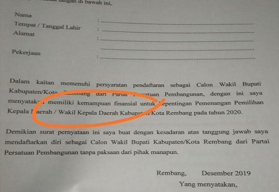 Bakal Cawabup PPP Harus Lampirkan Pernyataan Kemampuan Finansial, Adakah Batasan Nominal ?