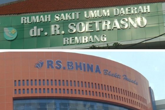 Bertahan Jadi Rumah Sakit Tipe C Dan Enggan Naik Tipe B, Ternyata Ini Pemicunya