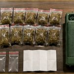 Barang bukti ganja yang disembunyikan dari dalam speaker, diamankan dari rumah warga Desa Jambangan Kecamatan Sarang.