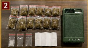 Barang bukti ganja yang disembunyikan dari dalam speaker, diamankan dari rumah warga Desa Jambangan Kecamatan Sarang.